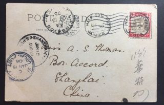 China - Shanghai Inwards 1905 Jamaica Ppc With Us Po Shanghai & Local Post Chops
