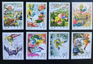 China Prc Stamps 1979: T43 Never Hinged Sc 1547 - 1554 Cv $87.  50