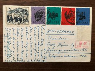 China Old Postcard T27 T30 Hsin Chiao Hotel Peking To Germany 1959