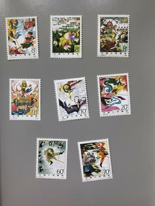 China Stamp 1979 T43 Journey To The West Mnh