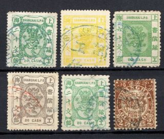 China Shanghai Local 1877 - 90 Group Of 6 Small Dragon Stamps Good Quality