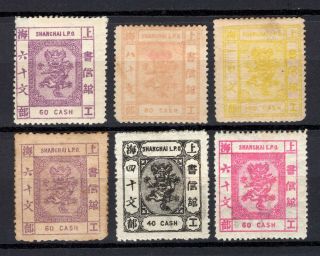 China Shanghai Local Ca.  1880 - 89 Selection Of 6 Small Dragon Stamps 4x Og