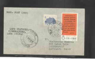 Prc China 1967 Tibet Cover To Nepal With 8f Lu Hsun Appreciation