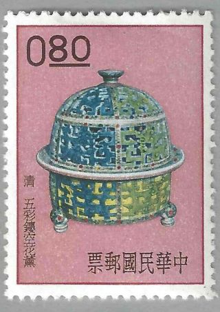 Republic Of China - Taiwan - " Art Treasures " - 1961 (scott 1296 - 1301)