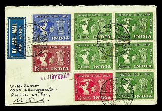 India 1949 Upu 9 Values On Registered Airmail Cover To Usa - N45881
