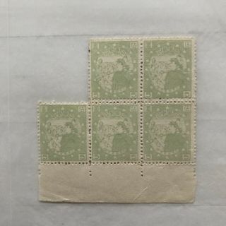 China Port Arthur Dairen Liberated Stamp Block