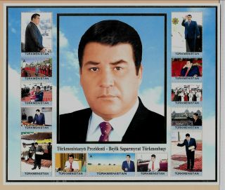 Turkmenistan Sc 107 - 8 Nh Issue Of 2007 - 2 Minisheets - President