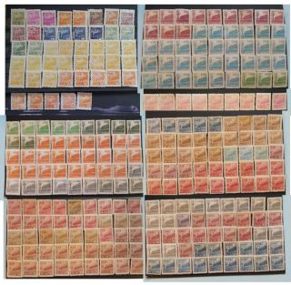 279 Pieces Of P R China 1950s Tien An Mun Stamps Finely Mixed