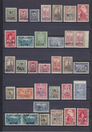 Cilicie Cilicia 1919,  French Occupation,  43 Stamps,  Mlh &