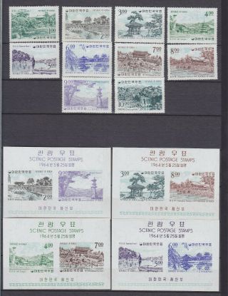 South Korea 1964,  Mi 426 - 435,  (complete Set Of 10),  4 Blocks,  Mnh