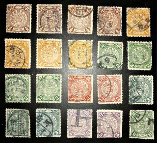 China Imperial Post 1898 - 1908,  Coiling Dragons To 10c,  Varied Cancels,  20 Stamps
