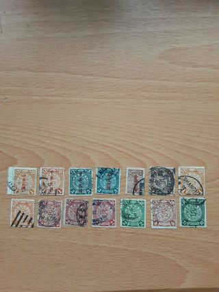 China Coiling Dragon Stamps With Overprints