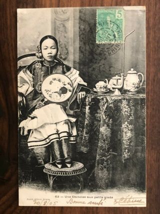 China Old Postcard Chinese Small Feet Woman Saigon Yunnan Yunam To France 1905