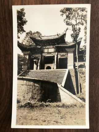 China Old Postcard Chinese Temple Canton Swatow Nanking Chefoo Tsingtau
