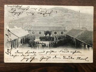 China Old Postcard Catholic Church Tsingtau Kiautschou To Germany 1901