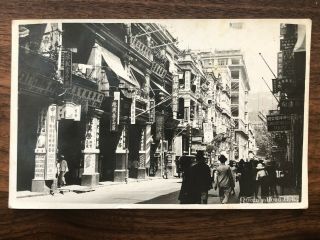 China Hongkong Old Postcard Queen Road Street Scene Hong Kong To France 1933