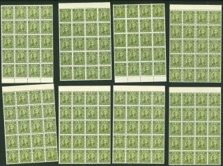 1939 Sys Chung Hwa Print No Wmk,  8c Blk Of 20x11,  U/m,  Minor Toned,  Chan 375