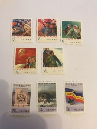 China 1977 J17/ J20 Mnh 2x Set Stamps