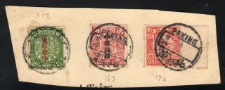 China 1912 Issues With " Roc " Overprint On Piece