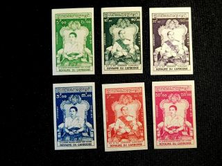 Cambodia Rare Imperf Stamp Set Scott 53 - 58 Mnh Retail Value 800.  00