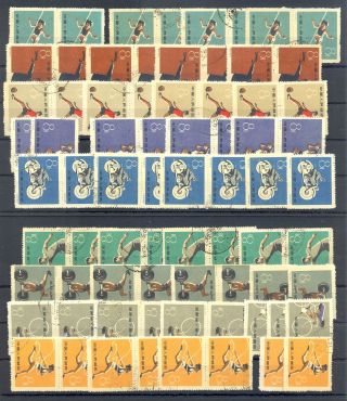 China 1959 8 Sets Of 16 Different Stamps - Vf