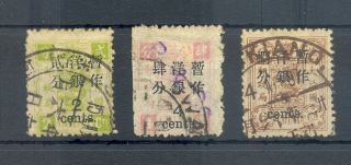 China 1897 3 Stamps With Overprints - - F/vf
