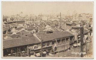 China Shanghai Housing 1937 Real Photo Postcard Send To Usa With Sys Stamps