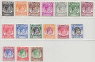 Singapore 1948 King George Vi Perf 18 To $5 Mlh