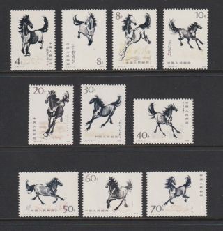 China · 1978: Galloping Horses Set Scott 1389/98 In Fresh Mnh (10)