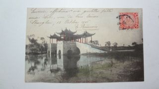 China 1906 (chin Dynasty) Old Post Card From Shanghai Local Mail.