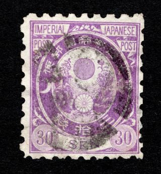 Japan 1877 Old Koban 30 Sen Jsca 75 Perf.  8 1/2 Good Quality 100