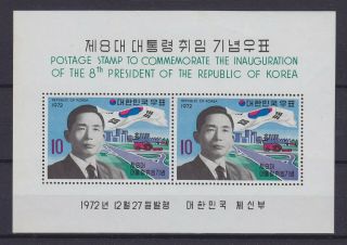 South Korea 1972,  President Park Chung - Hee,  Block 359,  Mnh
