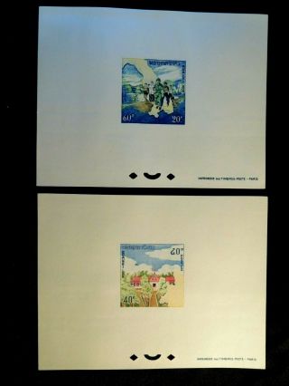 Laos Presentation Proof Sheets Stamp Scott 92 - 95 Mnh Hard To Find Item