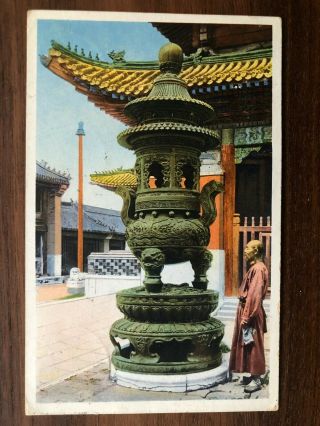China Old Postcard Bronze Incense Burner Lama Temple Tientsin To Geremany 1927