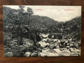 China Old Postcard Prince Tal Lauschan Tsingtau To Germany 1910