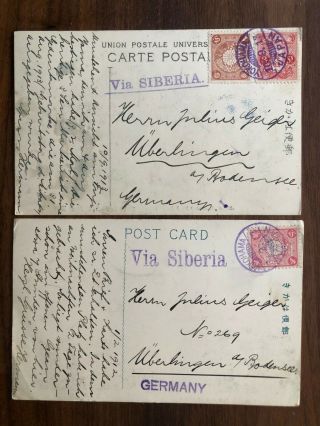 2 X Japan Old Postcard Perfin Company Stamps Fuji Atami To Germany 1912