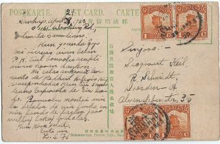 China 1923 Photo Pc With 4 X 1 C.  Stamp,  Shanghai To Dresden/germany
