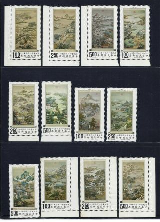 1970 Occupations Of The 12 Months Painting Stamps Set Of 12 Mnh (025)