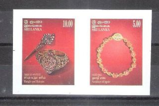 Sri Lanka 1998 Traditional Jewelry And Crafts Imperf Stamps
