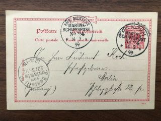 China Old Postcard German Marine Post Tsingtau To Germany 1899