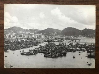 China Hongkong Old Postcard View Of The Bay Hong Kong To Italy 1964
