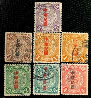 China Imperial Stamps Coiling Dragon Overprinted Sc 146 - 151,  161