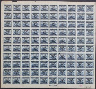 China: 1949 Full 10 X 10 Sheet $3 Overprint On $5 Dark Blue Full Margins (35153)