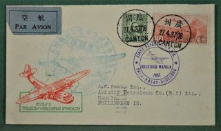 First Flight Cover 1937 From Canton China To Manila Via Hong Kong (a170)
