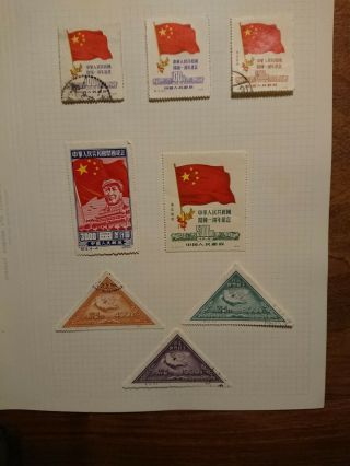 Stamps China Red Flag Peace Doves 1950 Album Page