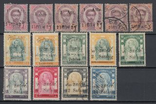 Thailand 1894 - 1909 Overpints & Surcharges Mixed 15 Stamp Lot,  King Chulalongkorn