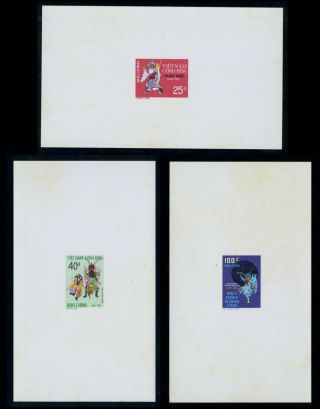South Vietnam Deluxe Sheet / Proof 1975 National Theater 509 - 510 Hát Bộ (dl40)