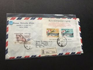 Korea 1967 Reg Cover To Us,  Franking Montreal Expo Ss &five - Yr Plan Blk6,  Neat