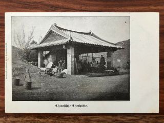 China Old Postcard Chinese Tea House Foochow Amoy Swatow Hangchow South