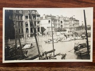China Old Postcard City View Boats River Shanghai Canton Swatow Amoy Canton
